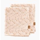 2 Swaddle Bio 60x70 Garden Flowers