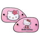 Coppia tendine laterali trapezio Hello Kitty