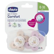 2 Succhietti Silicone Bimba 6-16 mesi