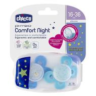 2 Succhietti Silicone Night Bimbo 16-36 mesi