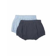 2 Pantaloncini Bloomers in Mussola di Cotone